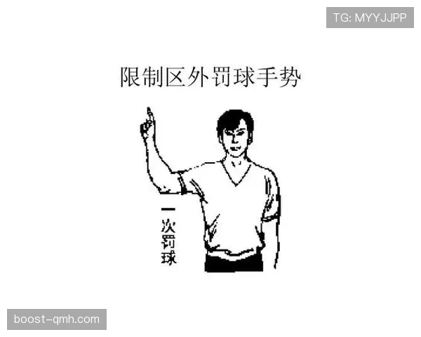篮球裁判如何判定球权？球权判定规则解析与实战应用