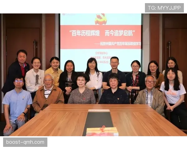 葡萄牙K组出线形势分析